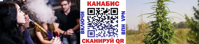 Магазин наркотиков Дивногорск MEGA вход Меф ГАШИШ АМФ Кокаин Конопля СК