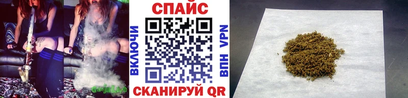 Бутират бутандиол  мега tor  Дивногорск 