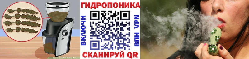 продажа наркотиков  Дивногорск  Печенье с ТГК марихуана 