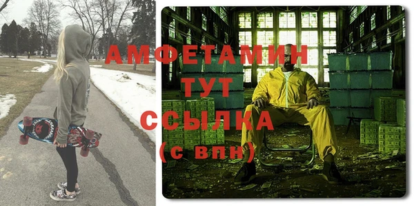 spice Алексеевка