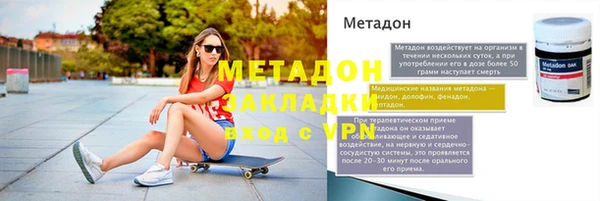 spice Алексеевка