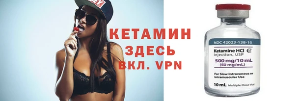 хмурый Сафоново
