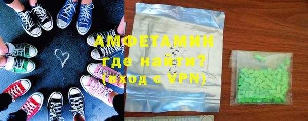 spice Алексеевка