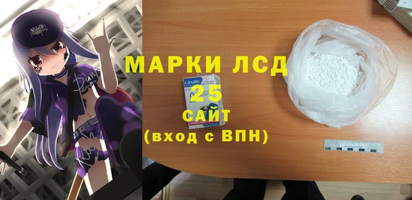 spice Алексеевка