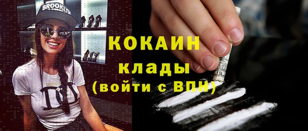 spice Алексеевка
