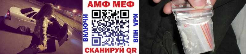 цены наркотик  Дивногорск  Первитин Methamphetamine 