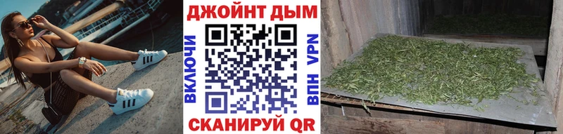 даркнет сайт  ссылка на мегу зеркало  Канабис семена  Дивногорск 